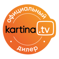 Приставки (ресиверы) Kartina.TV
